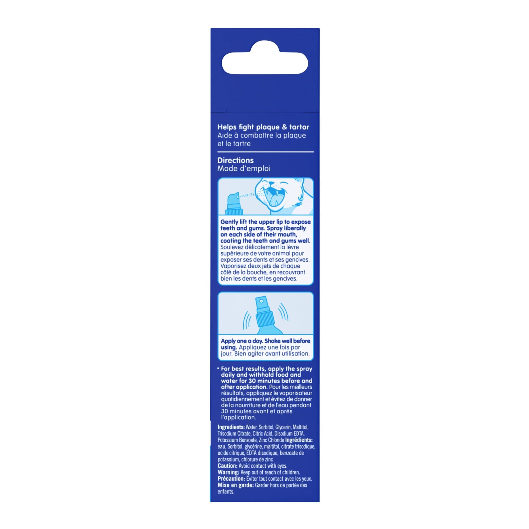bluestem Oral Care Cat Spray, 2 fl oz